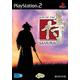 Way Of The Samuraï Ps2