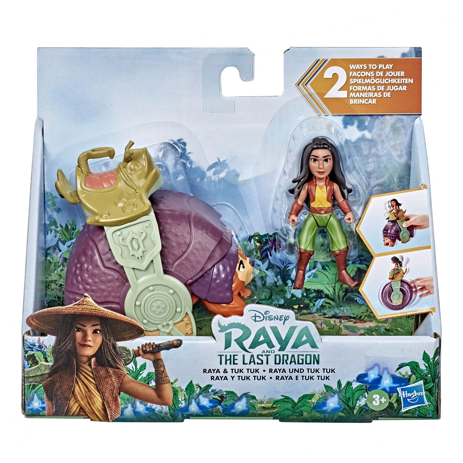 Disney Princess Raya Et Le Dernier Dragon De Disney Histoire De Kumandra - vue 7