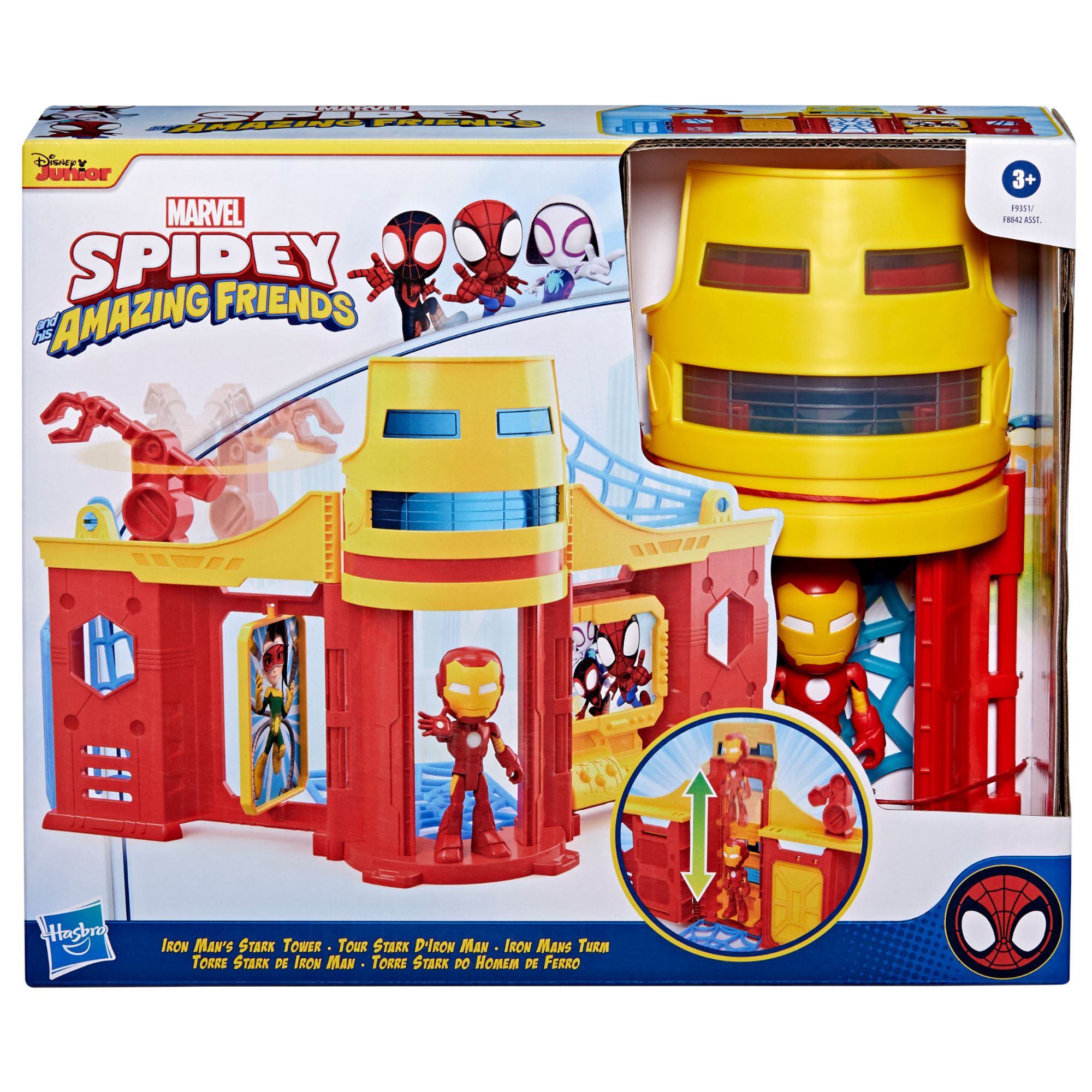 SAF SPIDEY PLAYGROUND SCENE PLAYSET