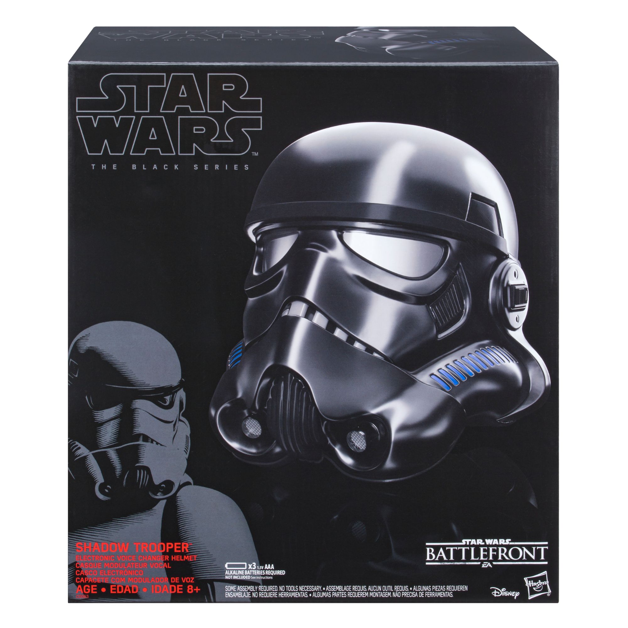 Saga Star Wars The Series Casque Électronique Shadow Trooper