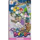 Pop n Twinbee Sfc Super Famicom