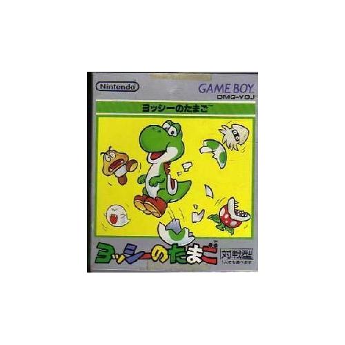 Mario & Yoshi