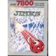 Jinks - Atari 7800 - Pal