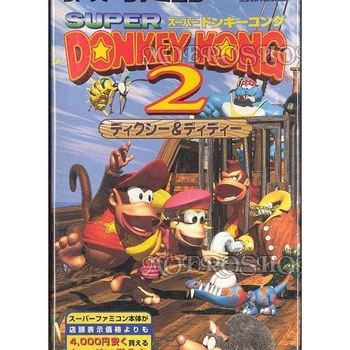 Donkey Kong 2