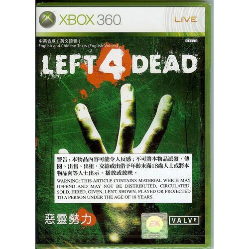 Left 4 Dead - Xbox 360 By Electronic Arts