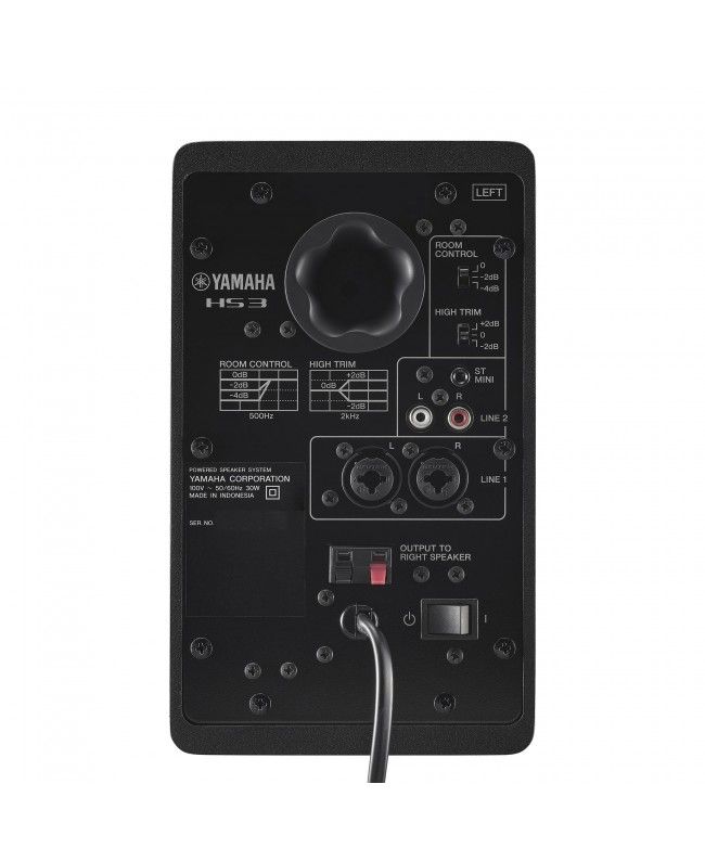 Yamaha HS4 WH enceinte de monitoring 2 voies 4 5 pouces la paire - vue 8