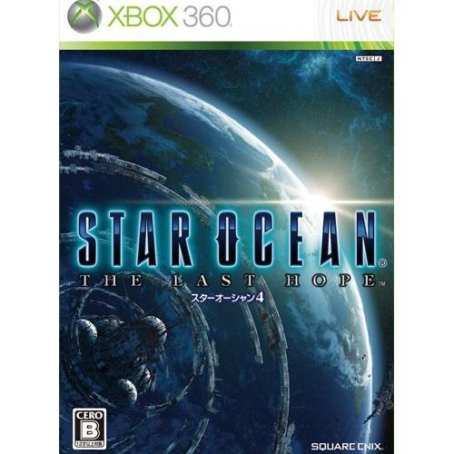 Star Ocean : The Last Hope (Version Asiatique) Xbox 360