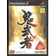 Onimusha - Playstation 2 - Jap