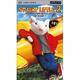 Stuart Little 2 (Umd Video) Psp