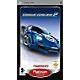 Ridge Racer 2 Platinum Psp