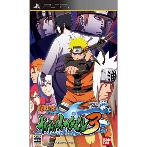 Naruto Shippuuden : Narutimate Accel 3 (Import Japonais) Psp