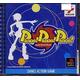 Dance Dance Dance (Version Japon) Ps1