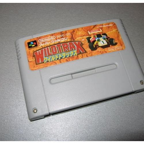 Wildtrax (Version Jap)