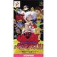 Parodius Da! - Import Japon Snes Super Nintendo