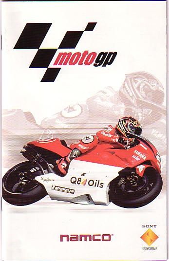 Moto Gp Platinum Ps2