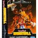 Super Real Basketball Megadrive