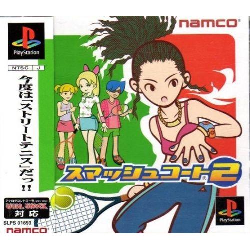 Smash Court 2 Tennis - Import Japon