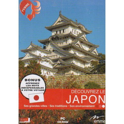 Dã©Couvrez Le Japon Pc
