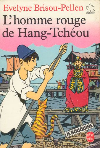 L'homme rouge de hang-tcheou