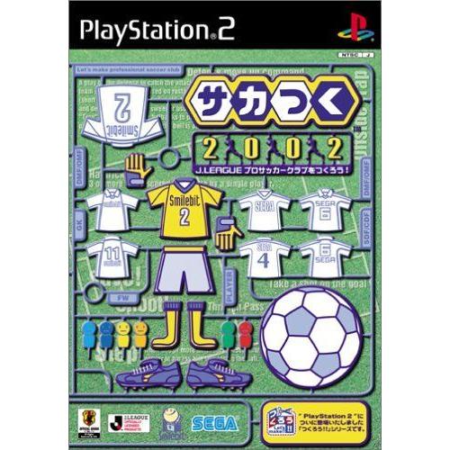 J-League Sakatsuku 2002
