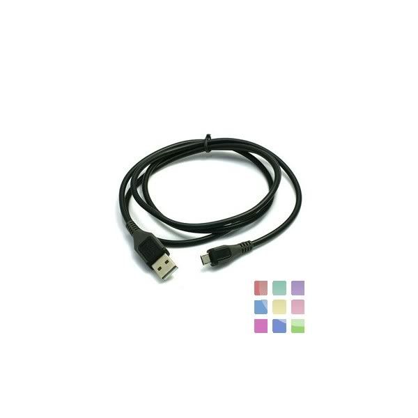 Cable data micro USB ca-101pour Motorola V9