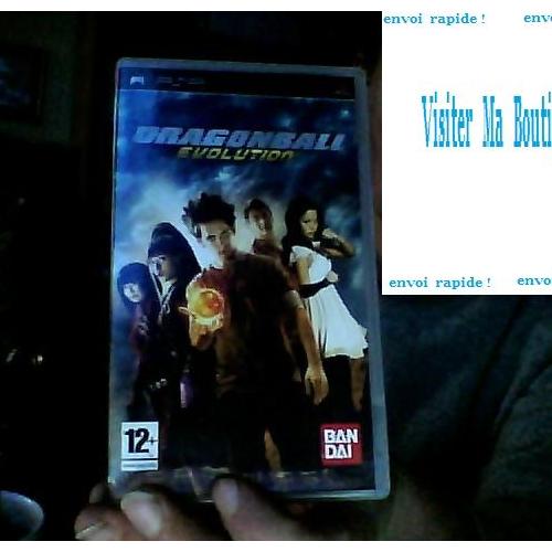 Dragonball Evolution Psp
