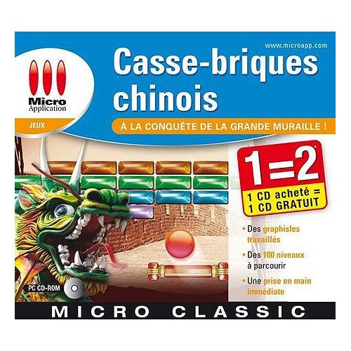 Casse-Brique Chinois Pc