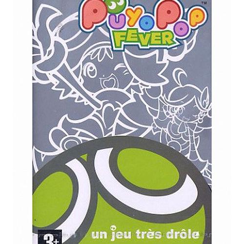 Puyo Pop Fever Psp