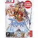 Ragnarök Online Pc