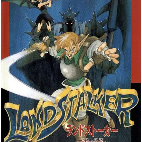 Land Stalker (Import Japon) Megadrive