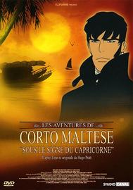 Achat Sous Le Signe Du Capricorne Pas Cher Ou D Occasion Rakuten