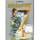 Metal Gear Nes Nintendo Nes