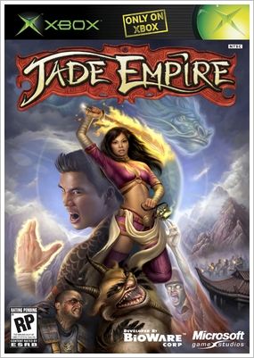 Empire Pc - vue 9