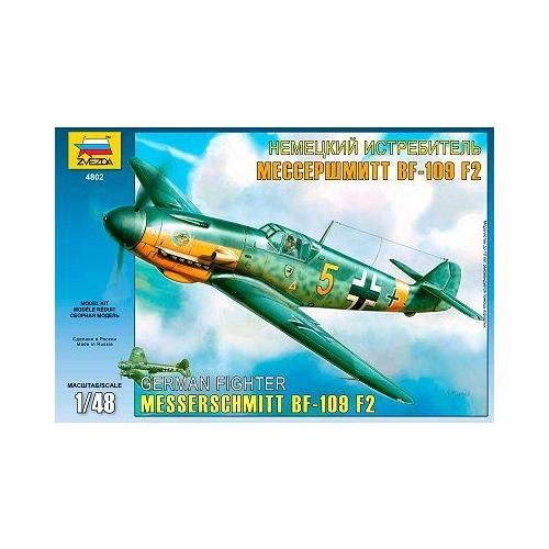 Messerschmitt Bf-109 F2 German Fighter-Zvezda