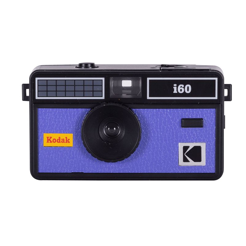 Kodak DA00258 - vue 5
