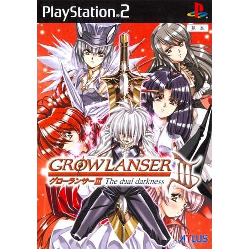 Growlanser 3 - The Dual Darkness Import Japon Ps2