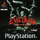 Evil Dead - Hail To The King Ps1