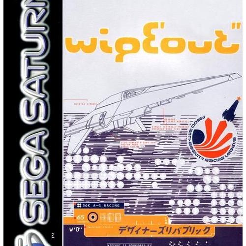 Wipeout Saturn