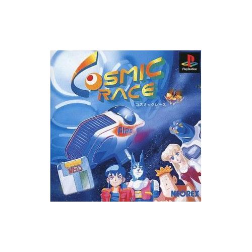 Cosmic Race - Import Japonais