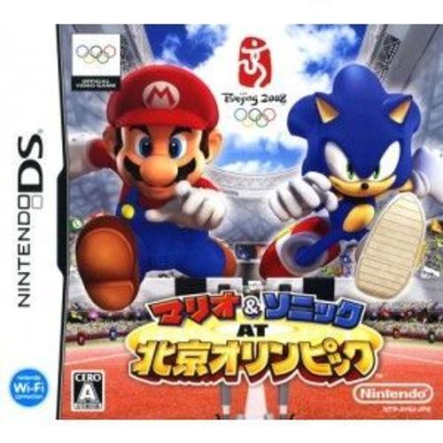 Mario & Sonic At The Olympic Games[Import Japonais]