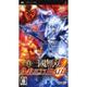 Shin Sangoku Musou: Multi Raid [Import Japonais] Psp