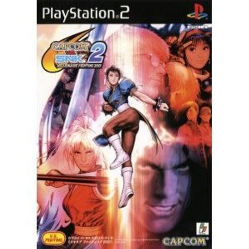Capcom Vs Snk 2: Millionaire Fighting 2001 [Japan Import]