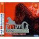 Godzilla Generations [Import Japonais]