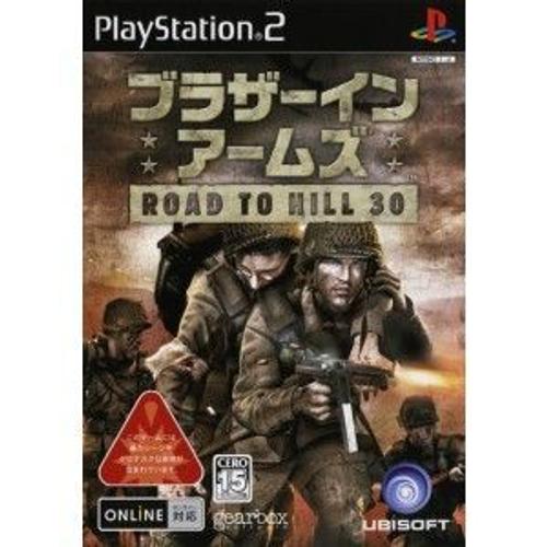 Brothers In Arms: Road To Hill 30[Import Japonais]