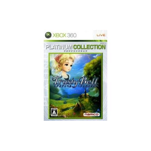 Trusty Bell: Chopin No Yume / Eternal Sonata (Platinum Collection) - Import Japonais