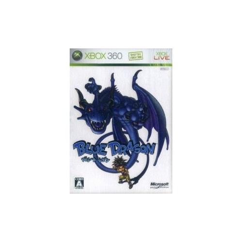 Blue Dragon - Import Japonais