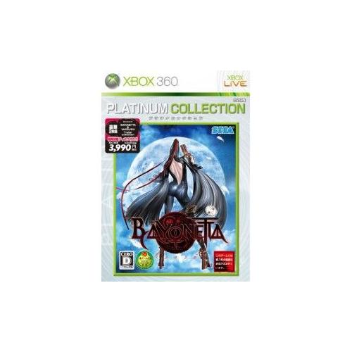 Bayonetta (Platinum Collection) - Import Japonais