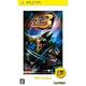 Monster Hunter Portable 3rd (Psp The Best)[Import Japonais]