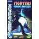 Fighters Megamix Saturn