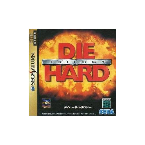 Die Hard Trilogy - Import Japonais